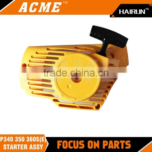 P340 350 360S Chainsaw Starter Assy Spare Parts photo-2