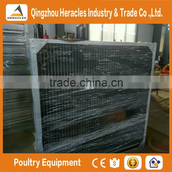 Heracles Trade Assurance Poultry Farming Equipment Light Filter/ Light Trap for Poultry Fan photo-4