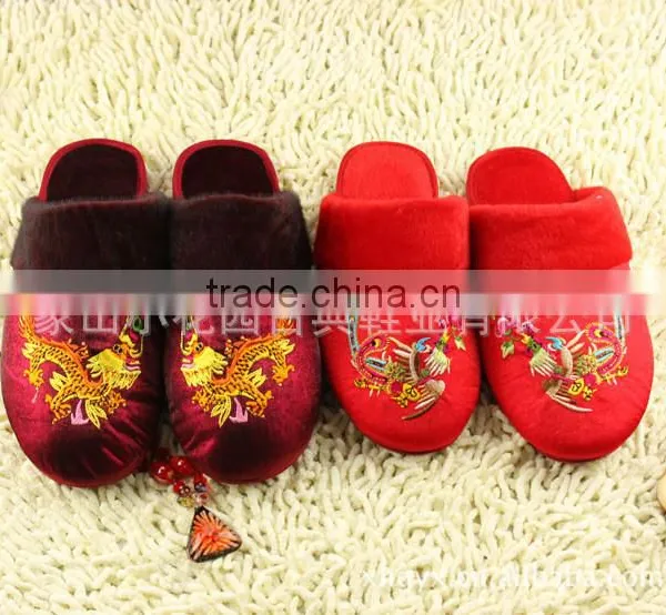 Warmly Slipper for Adult