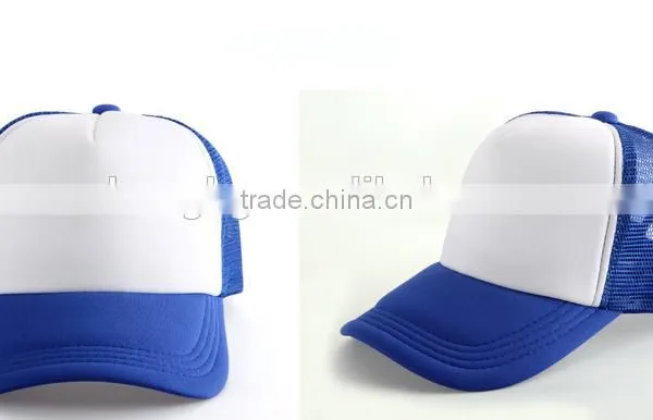 Solid Color Plain Dyed Baseball Cap,cheap Baseball Cap for Sale;fashin and Exquisite Cap photo-3