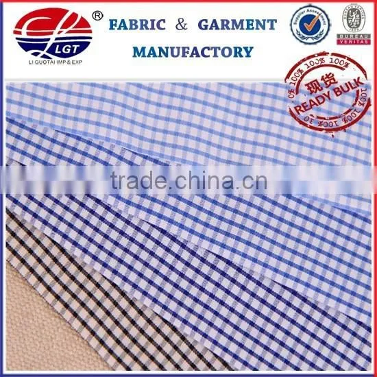 Lightweight Bamboo Fabric Wholesale