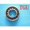 Cylindrical Roller Bearing photo-2