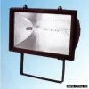 Flood Lamp