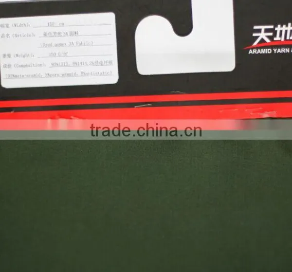 65%Meta-aramid 33%Lenzing Viscose FR 2%antistatic photo-2