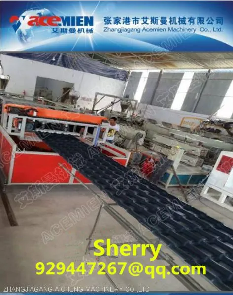 Plastic Pvc Asa Pmma Roof Tile Roofing Sheet Making Extruder Machine Plastic Recycling Machinery photo-5