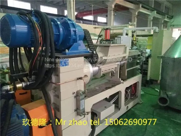 Damping Sheet Extrusion Line photo-2