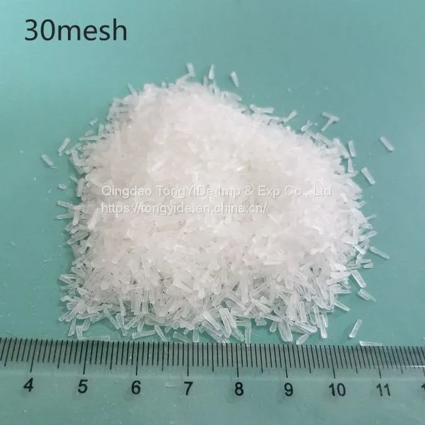 40 mesh size Monosodium glutamate/MSG