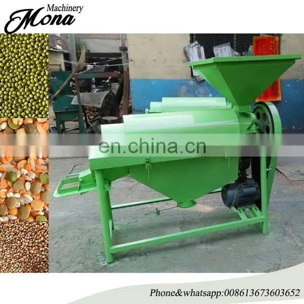 Bright Black Beans/ Kidney Beans/ Broad Beans Grain Polishing Machine