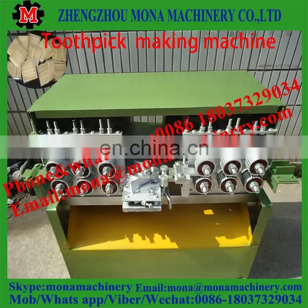 BBQ Stick Making Machine photo-5