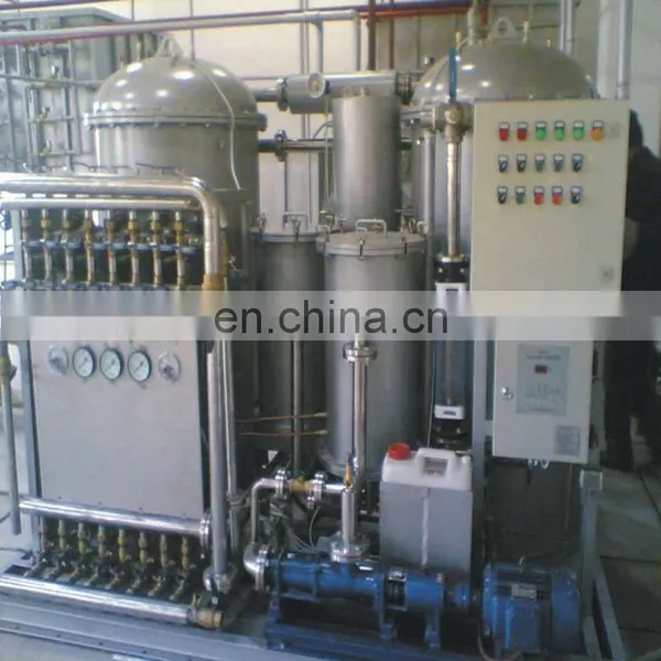 Marine Oil Water Cyclone Separator photo-2