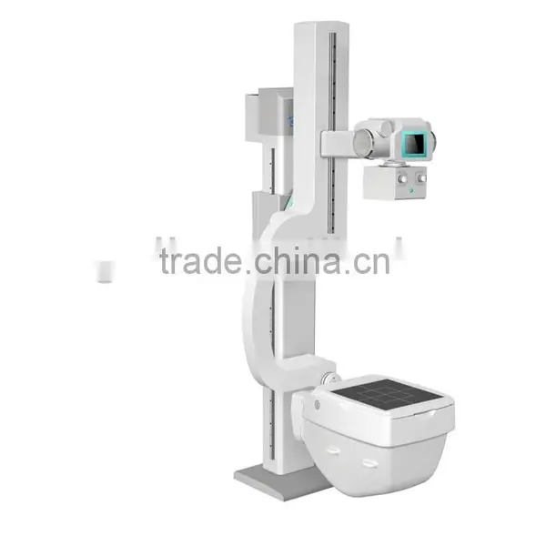 DR System photo-2