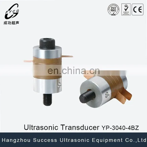 High Power Ultrasonic Piezoelectric Transducer Manufacturers/ 40 Khz Ultrasonic Transducer Manufacturers photo-2