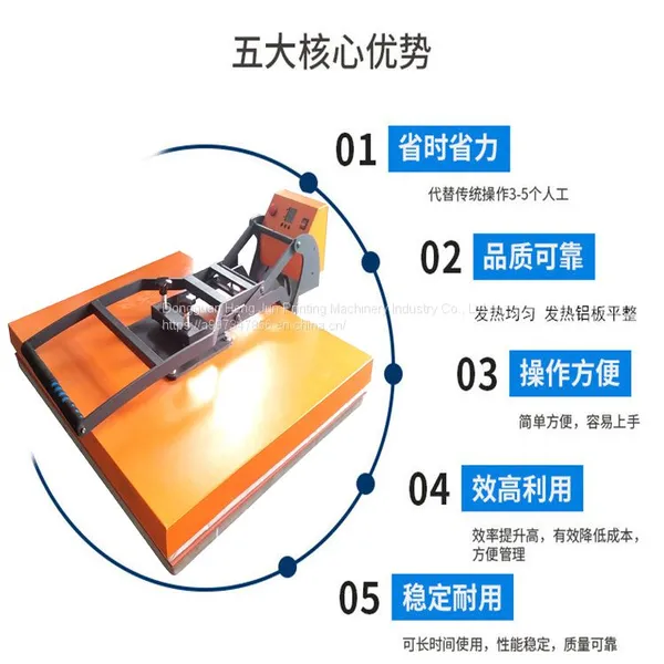 Ordinary Hand Pressing Machine 80*100 Hengjun Hand Pressing Printing Machine Manual Garment Ironing Drilling Machine Fabric Ironing Machine photo-2
