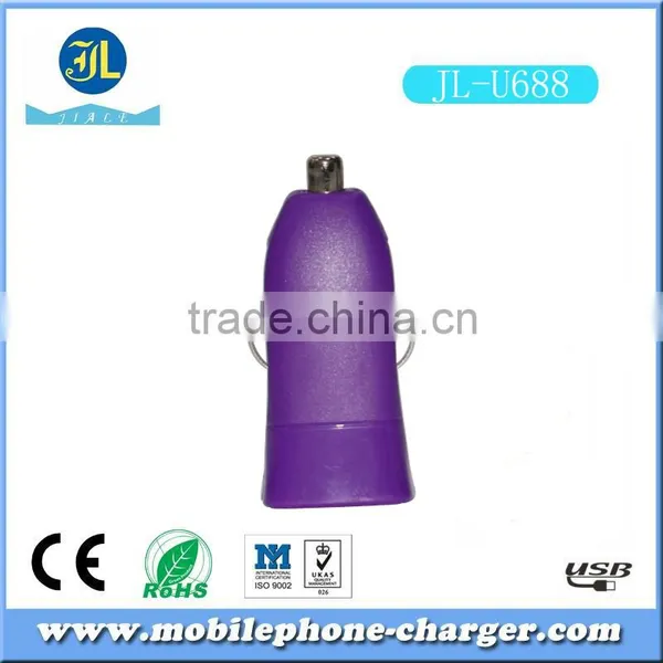 uk Mobile Car Charger OEM Logo Usb Car Charger 5v 1a for Sale photo-5