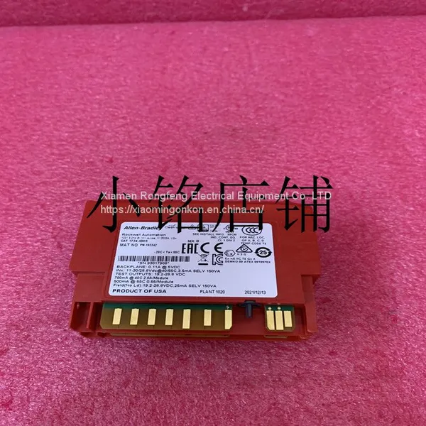 1734-IB8S Allen-Bradley Point I/O Safety Input Module photo-3