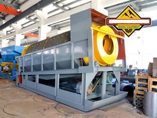 Trommel Screen photo-2