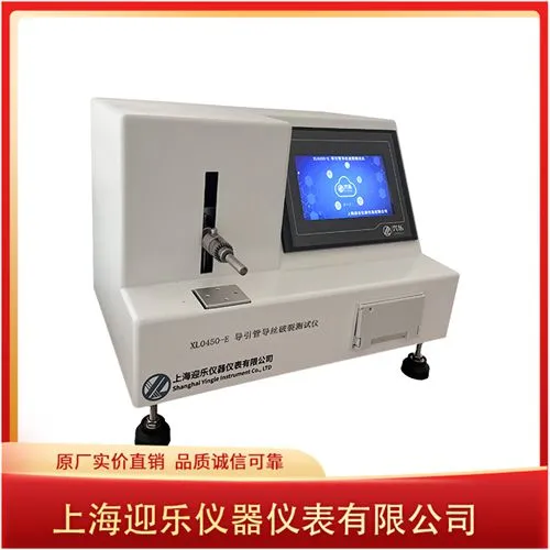 Guide Tube Guide Wire Rupture Tester photo-3