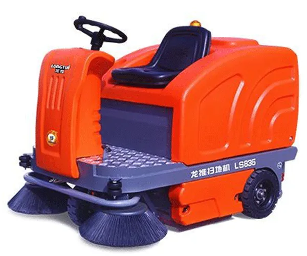 Floor Sweeper photo-2