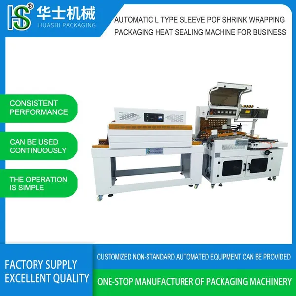direct sales from huashi manufacturer, fully automatic l-type film packaging machine, wrapping machine, automatic packaging production line