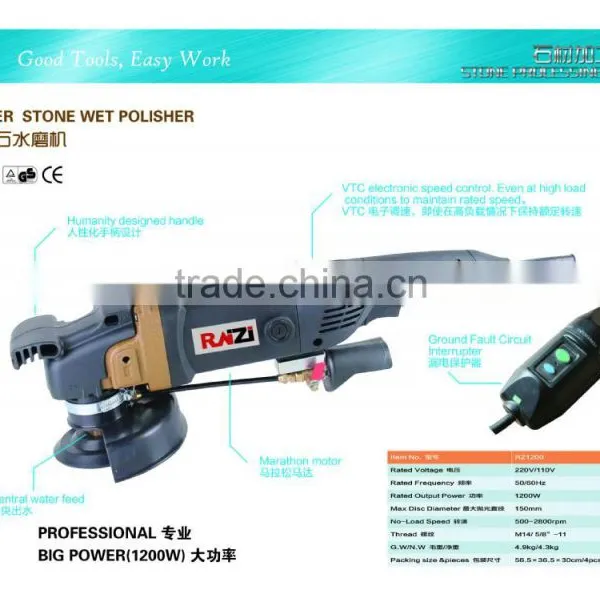 Concrete Wet Grinder photo-4