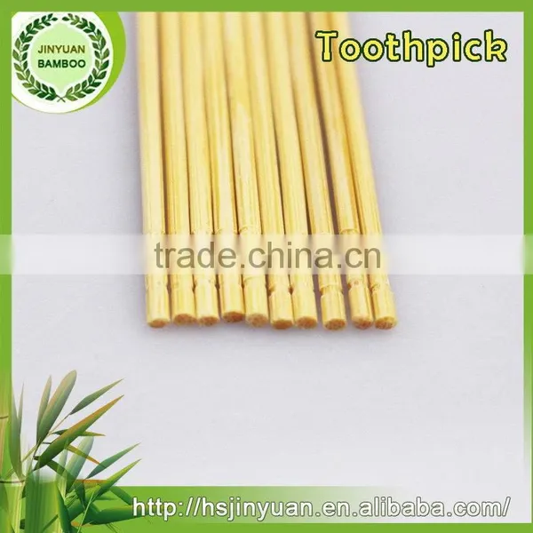 2016 Cheaper promotional bamboo frill toothpicks