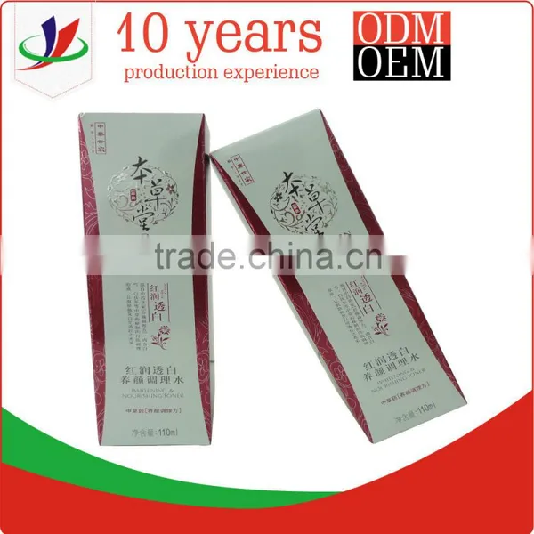 Cosmetic Cream Sample Packaging photo-5