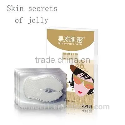 Hot Sale Silk Eye Mask Collagen Eye Mask photo-5