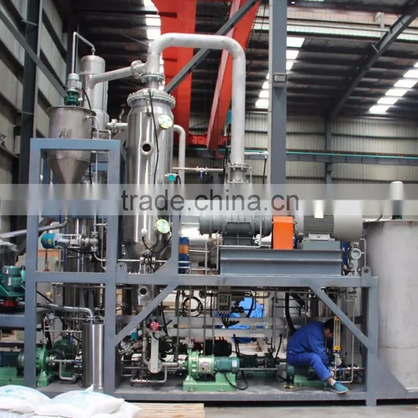 Evaporative Crystallizer for Sodium Sulfate Waste Water With Customized Feeding Capacity photo-5