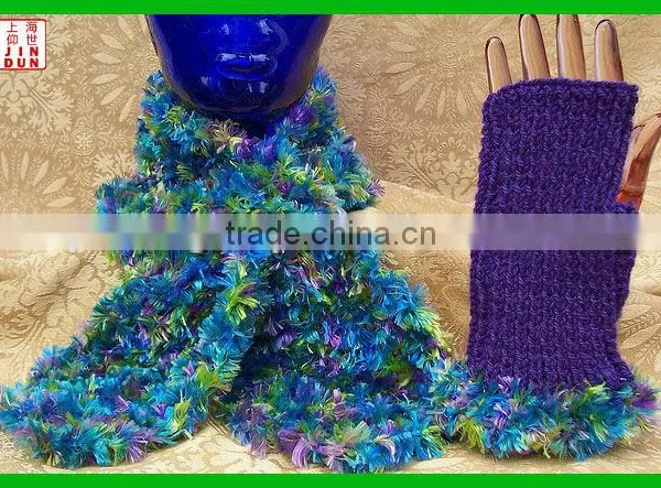 Polyester Centipede Yarn Fancy Yarn photo-2