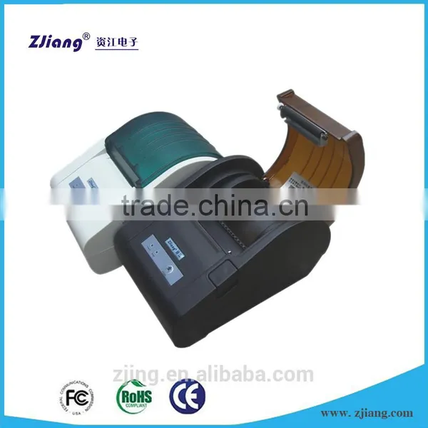 Good Mini Portable Receipt Printer With Android System ( Parallel Port/ Serial Port/ USB/Lan) photo-2