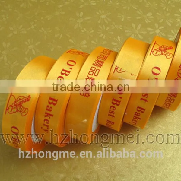 Digital Grosgrain Ribbon Printing Machine 320 Model for 2015 photo-5