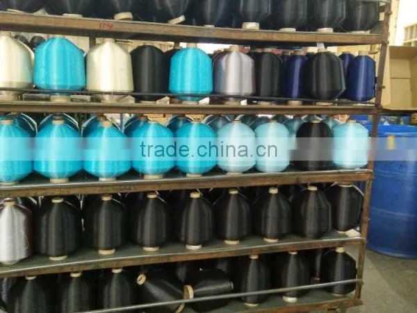 50D to 3600D High Tenacity FDY Polypropylene Yarn photo-3