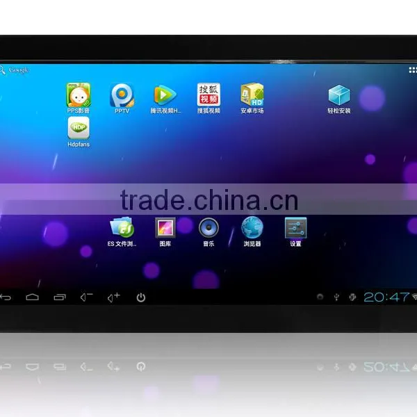 14 Inch Android TV PC All in One With Mouse and Keyboard