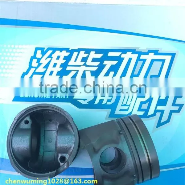 WEICHAI Engine WP4/WP6 Piston