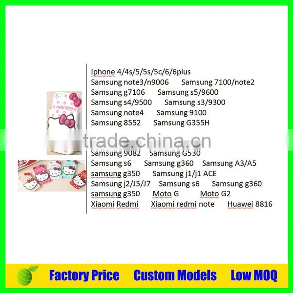 2016 Most Popular Hot Design Hello Kitty Silicone Phone Case Cover for Iphone 6 Quality Choice Supplier's Choic photo-6