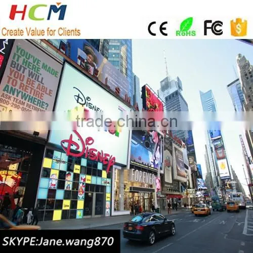 Shenzhen Led Factory P16 P10 Outdoor Giant Led Video Screen Full Color Led Display photo-5