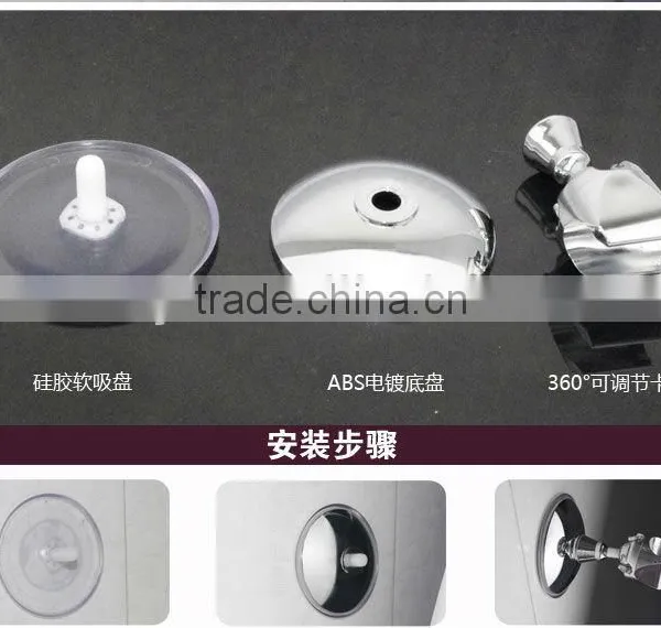 Bathroom Shower Holder Suction Cup Wall Braket [lastic Shower Holder Shower Hinge Plastic Shower Holders photo-3