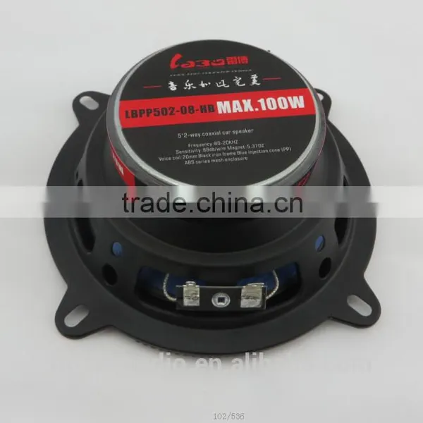5.25inch Car Speaker With Polypropylene Rubber Surround Edge Big Output Power photo-4