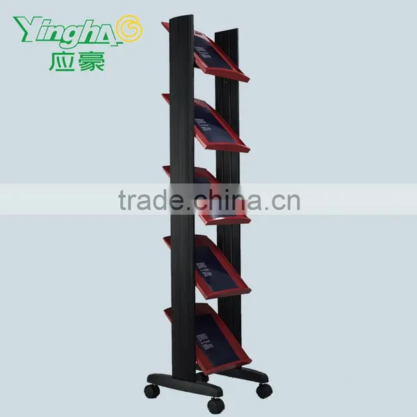 Movable Plastic Magazine Display Stand