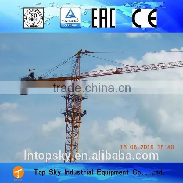 T6520-10t P0TAIN Topkit Tower Crane photo-2