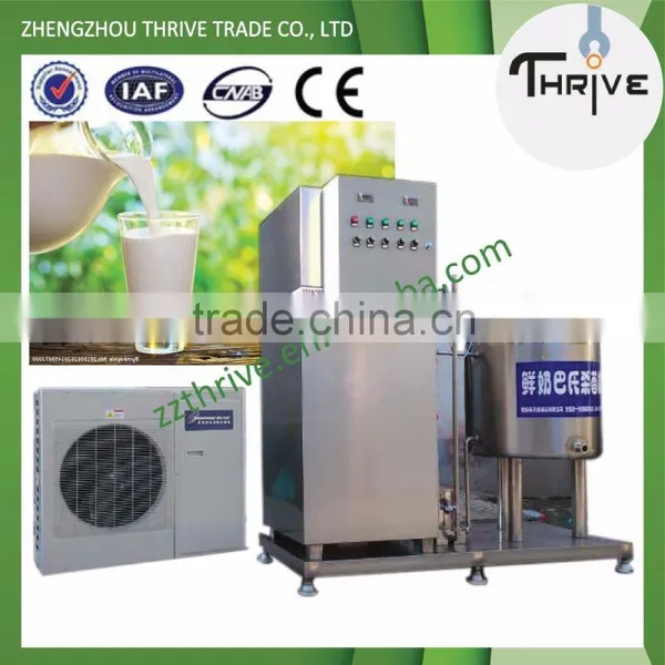 Pasteurization machine/Stainless Steel and Professional Milk Pasteurizer/Fruit Juice Pasteurizer