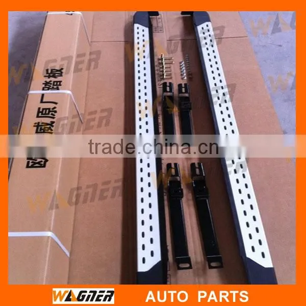 Auto Parts,side Step for Changan Eulove