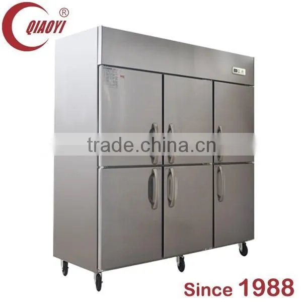 Restaurant and Hotel Commercial Kitchen Refrigerator