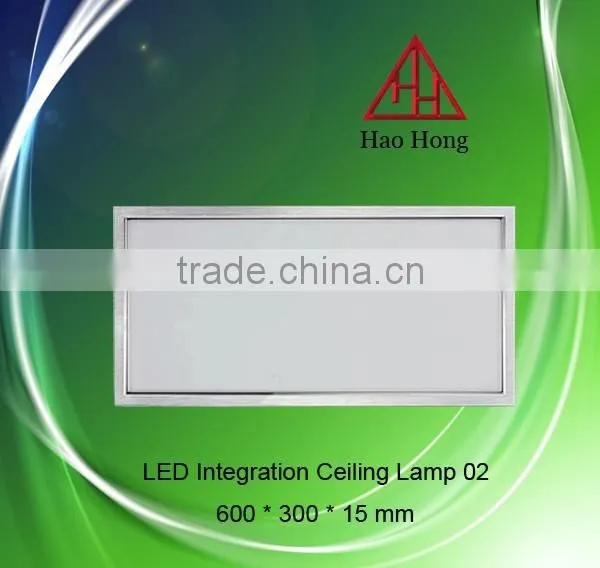 HAO HONG Hot sale led integration ceiling lamp
