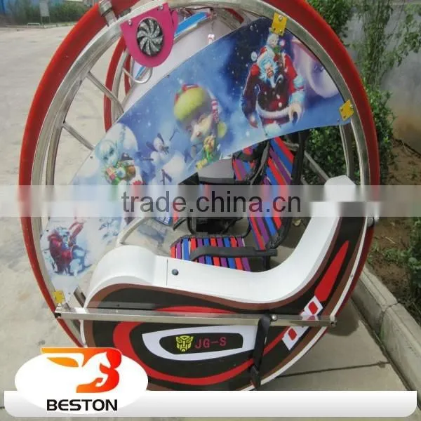 The Most Popular Amusement Park Rides New Products Amusement Park Rides Happy Rocking Bus