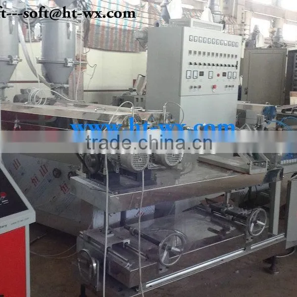 Machines for Making pp Melt Blown Filter Cartridges Designed by Hongteng photo-2