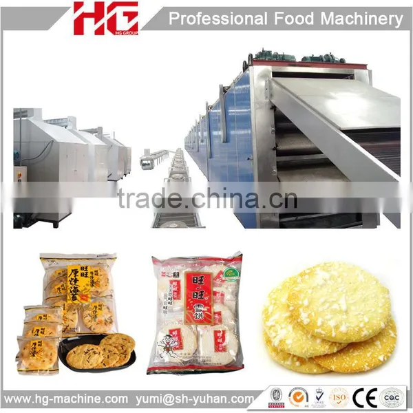 professional manufacturing rice cake maker