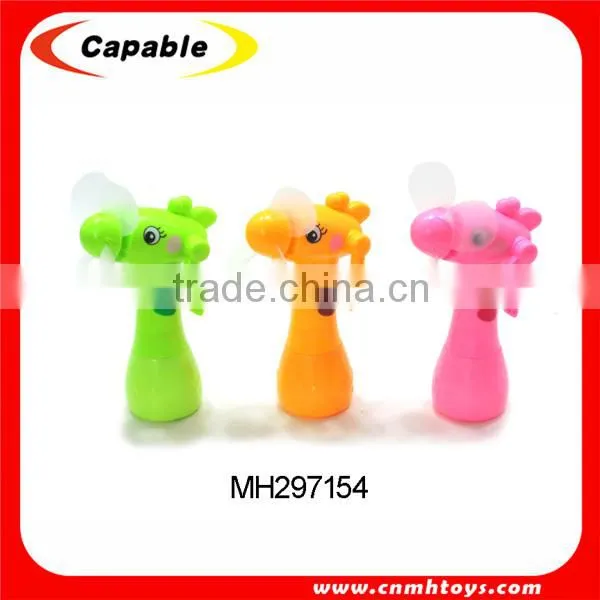 Summer Toys Spray Fan Mini Fan Toy for Kids
