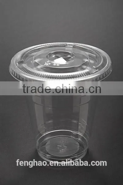 pp Plastic Cup