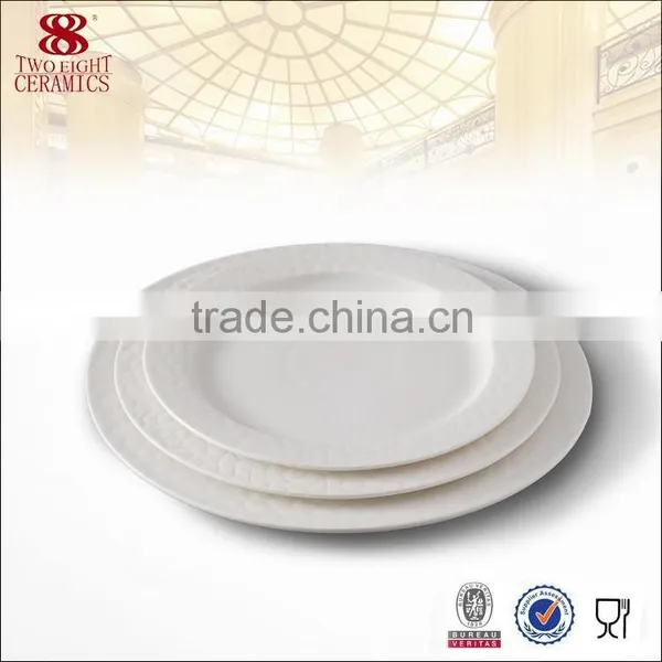 Wholesale Hotel Chinaware, Stock Restaurant Plates, White Round Porcelain Plate
